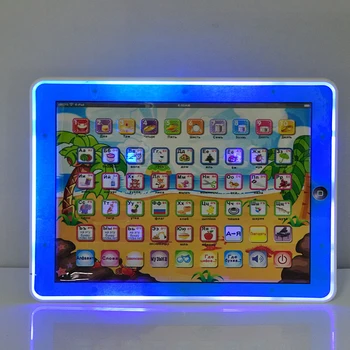 baby learning pad