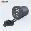 Power Dual USB Car Charger 12 Volt USB Socket With LED