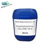 Paper making agent polyethyleneimine BT-1050