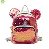 2019 fashion ladies mini backpack school kids animal bag sequin children backpack