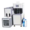 Lowest Cost Semi Automatic PET Bottle Blowing Machine , PET Plastic Bottle Blow Molding Machine