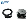 2 inch 4 ohm 5 watt full range speaker driver