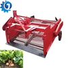 /product-detail/large-capacity-small-potato-digger-mini-potato-harvester-potato-combine-harvester-machine-62083012927.html