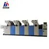 4 color cheque printing printer laminating offset printing machine