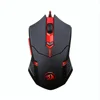 Re-dragon Computer Ergonomic Wired USB Gaming Mouse Program