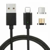 SUNLINE 2019 New design 2.4A Quick Charger Metal Micro USB Smart Magnetic Charging Data Cable For /Android/Type-C/8pin