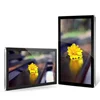 32 Inch indoor shopping mall wall mount lcd touch screen tv advertising monitor display