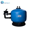 Latest side mounted fiberglass astral pool sand filter China Wholesale Custom side mount pool filter