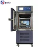 High and Low Temperature Test Chamber , Climatic Test Chamber