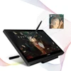 Huion IPS LCD display adjustable stand battery-free digital pen artist design graphic tablet monitor