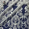 new sample Swiss Dubai wedding dress net lace fabric embroidery sequined embellishment tulle fabric