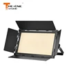 Theatrical lighting effects led studio lights photography led soft light