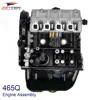 High performance JL465Q engine and Long block for Changan/Changan Star