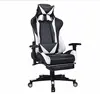 Office Ergonomic Chairs Revolving Armrest Simplicity Computer Executive Elegant Reclining For Gamer Racing 2 Gaming Chair