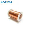 General electrical wire round enamelled copper wire