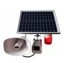 Outdoor Security 3G 4G Sim Card Camera SD Card Solar Powered support Picture intelligent analysis