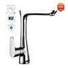 Commercial Kitchen Sink Faucet 360 Degree Swivel High-arch Wet Bar Sink Faucet Hot and Cold Water Basin Mixer Tap