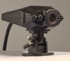 Serial Vehicle Camera RS232 RS485 TTL UART Port ZMID Car Monitor Camera
