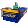 High quality sheet metal roofing metal tile IBR and corrugated roofing doule dual shingles double layer roll forming machine