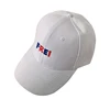 Adjustable Casual cool outdoor polyester sport hat custom letter sun white baseball hat cap