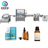 JB-YX2 15ml 30ml eye drop bottle filler vial glass bottle electronic essential oil vape e liquid filling equipment