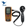 GM8902 highly sensitive function of digital anemometer price