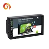 Factory wholesale new products android system Touch Screen player Car DVD VCD CD MP3 MP4 Player Car Stereo with SD Card Reader