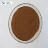 GMP Kosher Natural Phyllanthus Emblica Extract