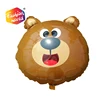 party supplies party decorations ballons large size bear foil balloons