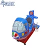 Kids popular Coin operated Kids swing car blue plane kiddie ride with fiberglass material for sale