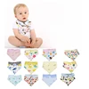 Wholesale buy cheap online quality newborn development not on the high street toys baby bibs