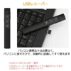 5mw 1*aaa Presentation Black Remote Control Ppt Presenter Logo Projector Keychain Multi Pattern Red Laser Pointer