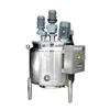 food mixer blender 500l emulsifying tank stainless steel high shear mixing tank mixing emulsification tank