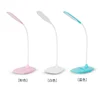 Hot Sale LED Touch Dimming 3 Tone Swift Reading Desk Lamp