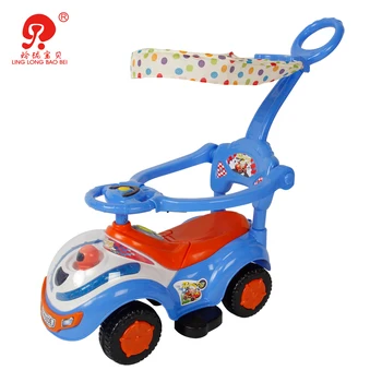 baby car without battery