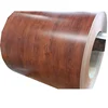 wholesale china manufacturer prepainted galvanized steel coil wood grain ppgi