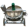 High quality tomato sauce processing machine/ketchup making machine