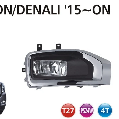 GM-732E FOR GMC YUKON/DENALI 15-ON DRL PENTAIR WATERPROOF FOG LIGHT