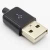 DIY USB 2.0 A Male Assembly Adapter Connector Plug Socket black white