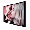 32 inch outdoor high brightness 4k monitor full hd led flexible lcd display digital signage