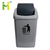 13 gallon bathroom home house hotel room trash can with lid