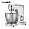 Mini Naan Bread Mixer Cream Cake Small Commercial Bread Making Machines