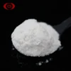 hpmc in paper chemicals coating auxiliary agent off white powder