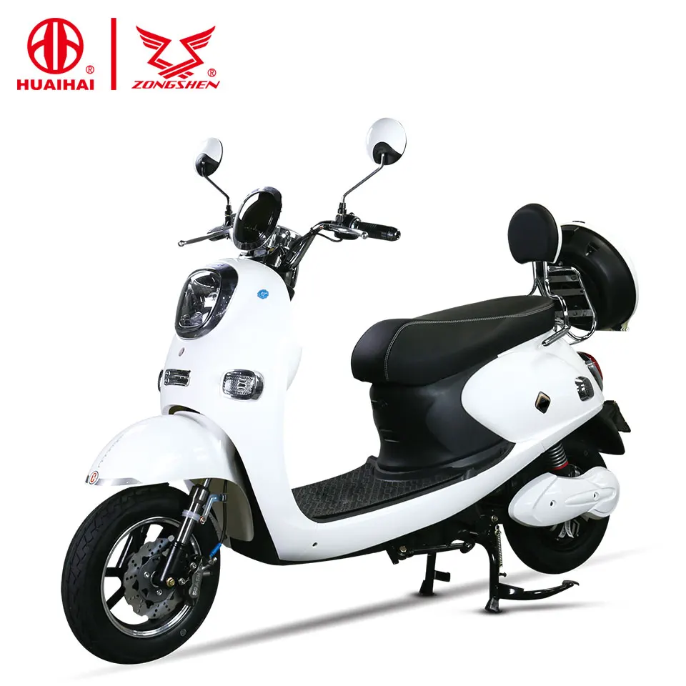 rechargeable scooty