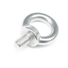 Hd C/w & 2 Washers Din 580 Different Size Available Jis1168 Lifting Eye M27 Nut Carriage Bolt Washer