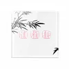 Smart Home Low Price Wall Light Touch Switch Glass Screen