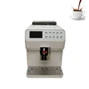 Fully Automatic Commercial/household coffee making machine bean to cup espresso/cappuccino black coffee maker