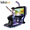 Low Investment High Profit Business Virtual Reality Games Vr Simulartion Ride 9D Vr Horse Riding Simulator