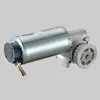 Germany dunkermotoren automatic door operator opener motor
