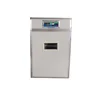 12 Months Warranty Automatic Multi Gas 88 Eggs Incubator For Hot Sale
